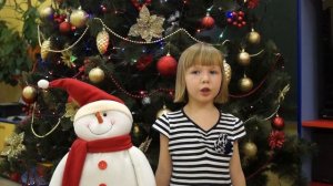 С. Суворова «Подарок»