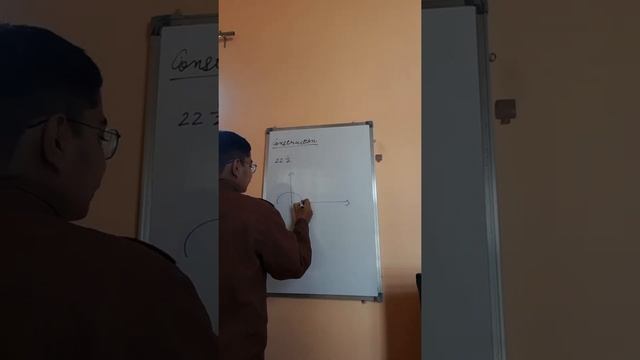 CONSTRUCTION OF  22.5 ° ANGLE