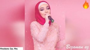 Аманта Бисултанва Кхайкха Соь Ахь😍