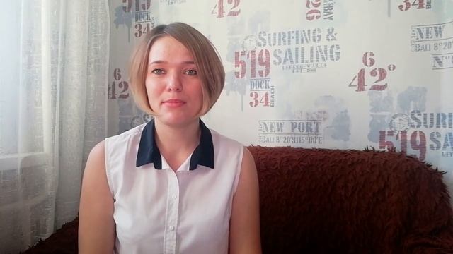 Начни говорить по-английски сразу
