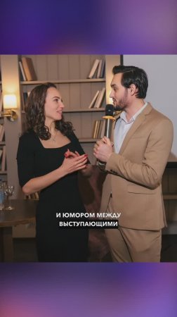 Ивент для подписчиков МелАннет
