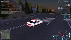 Герлач 2