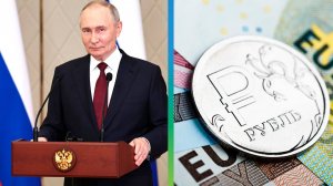 Путин ответил на вопрос об ослаблении рубля по отношению к доллару и евро