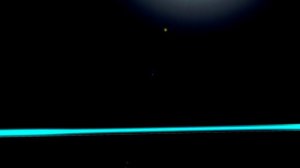 IT-CUBE. Заставка