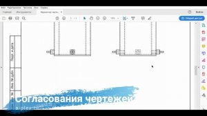 Как мы работаем