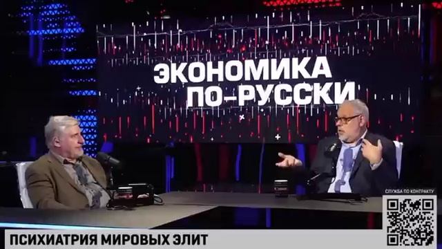 Куда нас поведут элитные группы Михаил Хазин, Сергей Савельев