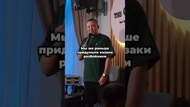 Аман Тюлюгенов