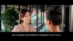 Dorama: Zhi bi /Дорама: Переписать судьбу #edit #2024 #trending #cdrama #drama #рек #kdrama