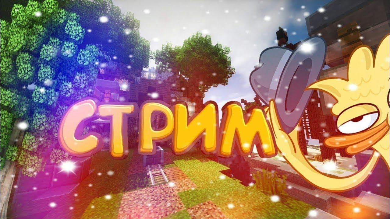 Apex Legends Dota 2 Биржа залетайте)) смотреть онлайн