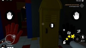 проджект плей тайм-2.