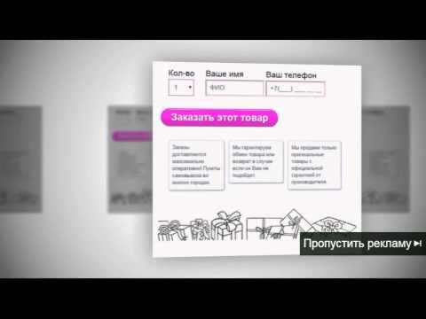 Танцевальные коврики смотреть онлайн