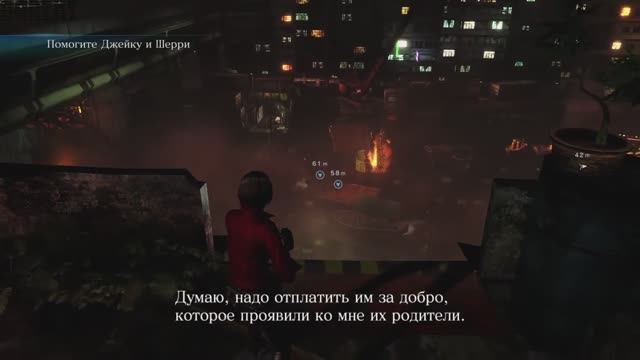 ▶Resident Evil 6. Кампания за Аду Вонг. Глава 3. #6