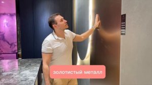 СТЕНОВЫЕ ПАНЕЛИ ИЗ БАМБУКА - ЗАМЕНА КЕРАМОГРАНИТУ ИЛИ МРАМОРА! #дизайнинтерьера #ремонт