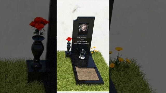 РАССКАЗЫВАЕМ ВСЕ ДЕТАЛИ В ПАМЯТНИКЕ МОДЕЛЬ В-12