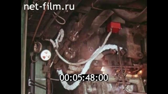 1976г. Радиоактивные изотопы. лаборатории. Институт стабильных изотопов, Тбилиси.