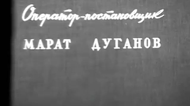 Фильм "Солдатенок" смотреть онлайн