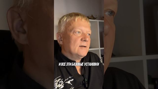 Правда: этого боятся потерять все смотреть онлайн