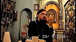 36/40.Евангелие согласно Ап.Матфея о.Даниил Сысоев