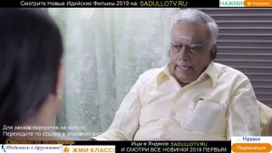 Новый БОИВИК ИНДИЙСКИЙ ФИЛЬМЫ БОЕВИКИ (2020)