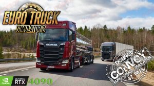 🔴Вечерний стримчик Euro Truck Simulator 2 Конвой Dobrov 47RUS