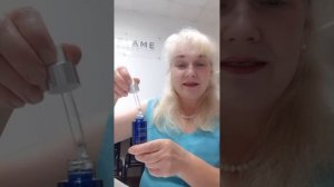 42444 Сыворотка для интенсивного увлажненияNovage+