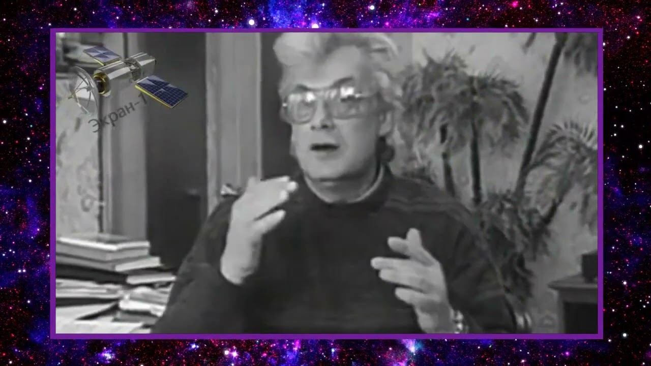 Аллан Чумак   кто он из эфира от 04 02 2024 02