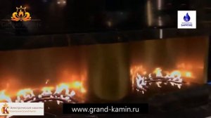 Биокамин / У вас не двоится в глазах / Это два радиусных биокамина / Гранд Камин /