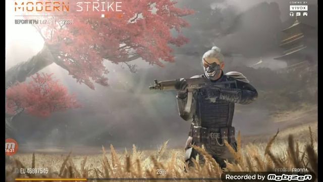 играем в игру модерн страйк часть 1 смотреть онлайн