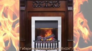 Каминокомплект Venice (махагон) с очагом Danville Chrome от Dimplex