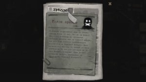 Beholder 1 , Достижение No Man Spy, Побочный эффект от препарата Карл Штейн впал в кому. Секретная