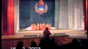 Рыжий Ап