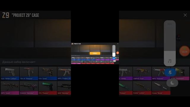 скоро выйдет ролик по standoff 2 смотреть онлайн