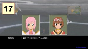 Прохождение ►Tales of Vesperia: Definitive Edition◄【• Выпуск• #17】