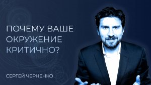 КАК ЗАСТАВИТЬ ЛЮДЕЙ ДЕЛАТЬ ВСЕ ЗА ВАС? Следуй этим принципам!