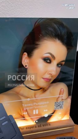 Один день из жизни телеведущей