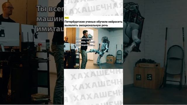 Мемы есть мемы #приколы #мемы #мем #лютыеприколы