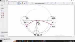 Строю чашку бюстгальтера в Valentine + выкройка