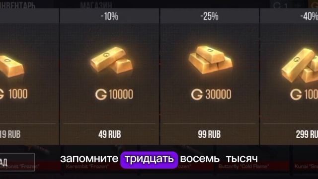 многое про project evolution#багги#читеры#как скачать читы смотреть онлайн