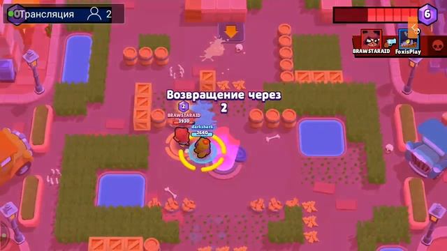 Играем в игры на выбор зрителей) !! Залетай не пожелеешь!!🔥🔥🔥