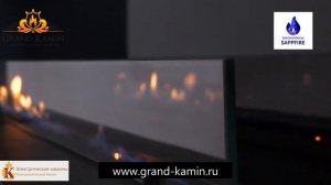 Биокамин от производителя Sappfire / отзыв дизайнера интерьера / БИОкамин в мебели /
