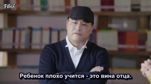 Привет, Жу Хуа 2 сезон 3 серия