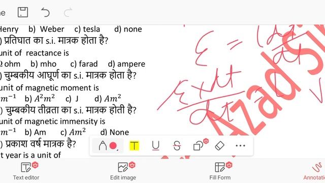 VVI Objective Questions for Bihar board Part-5 Detailed Explanation By Er. Azad Sir