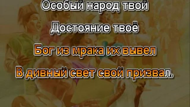 147 U Особое достояние смотреть онлайн