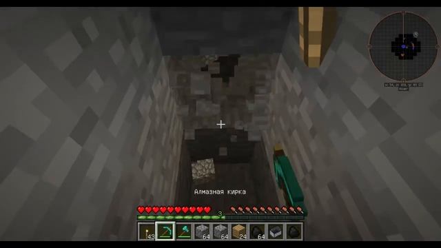 выживание в Clash of Clans в майнкрафт смотреть онлайн