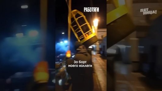 Его подвиг достоин восхищения