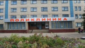 Горловка Никитовский район