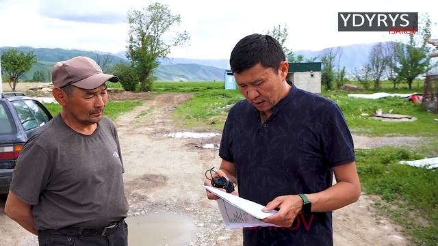 УУРДАЛГАНДЫ ЖОГОЛГОН ДЕП ЖОРУГАН МИЛИЦИЯ || МАЛ УУРУЛУК || ЫДЫРЫС ИСАКОВ