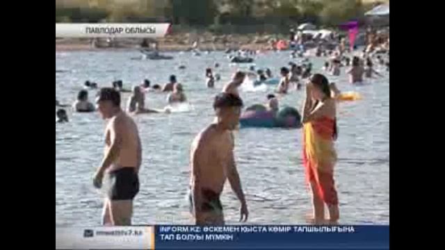 Баянауыл көлдеріне экологиялық қауіп төнді смотреть онлайн