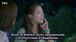 Привет, Жу Хуа 2 сезон 10 серия