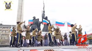 ГУК Забайкальские казаки Казаки в Берлине